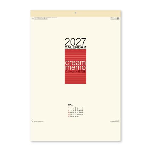 New Japan Calendar 2027 Wall Calendar Cream Memo Monthly Table Large NK199 610x425mm