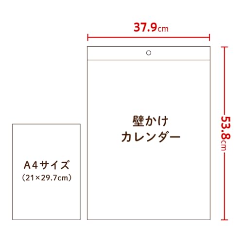 New Japan Calendar 2027 Wall Calendar Fifty-three Stations of the Tokaido NK53
