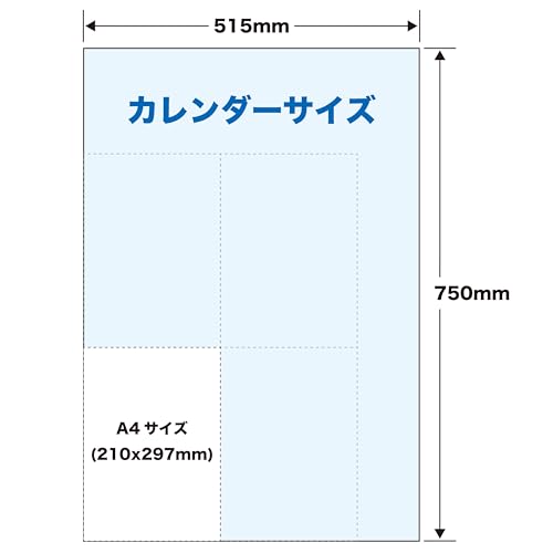Todan 2027 Annual Calendar Chronology Koinu 75 x 51.5cm TD-83