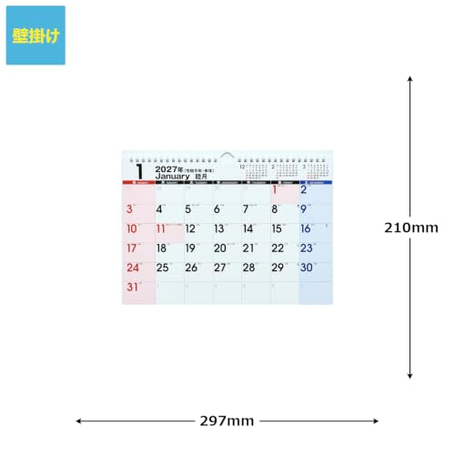 Takahashi 2027 Wall Calendar A4 E62