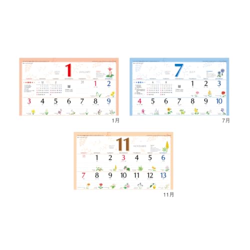 New Japan Calendar 2027 Wall Calendar Flower Diary NK108