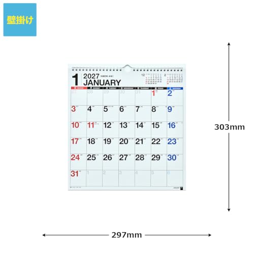Takahashi 2027 Wall Calendar Modified A3 E11