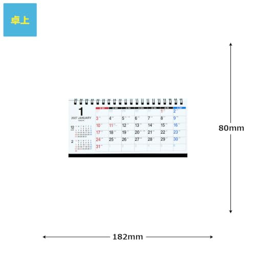 Takahashi 2027 Desk Calendar Modified B6 E150