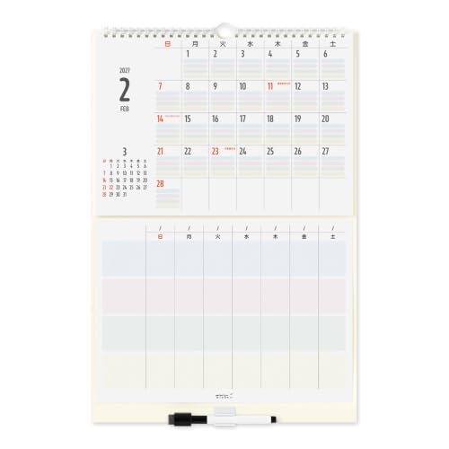 Takahashi 2027 Wall Calendar A3 E16