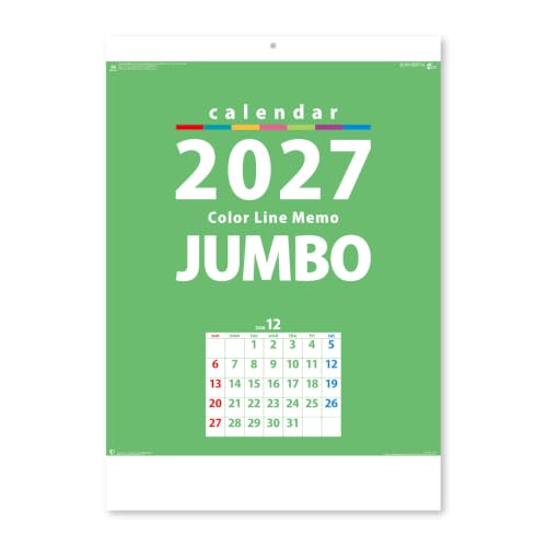 New Japan Calendar 2027 Wall Calendar Color Line Memo Jumbo NK147 770x520mm