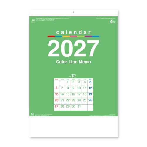 New Japan Calendar 2027 Wall Calendar Color Line Memo Small NK450