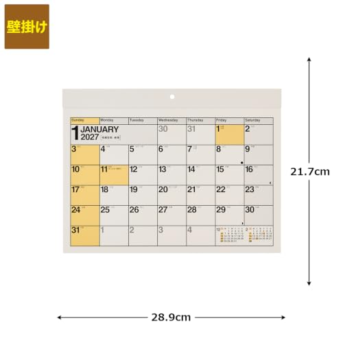 Noritsu NOLTY 2027 Wall Calendar A4 Horizontal C117