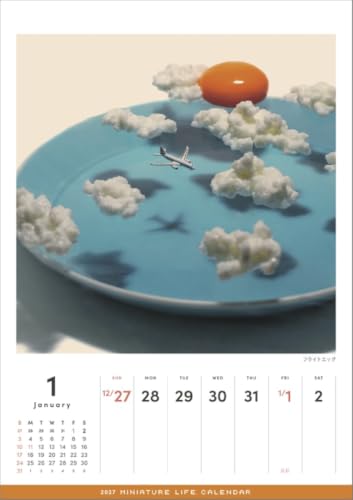 Hagoromo MINIATURE LIFE CALENDAR 2027 CL27-0466