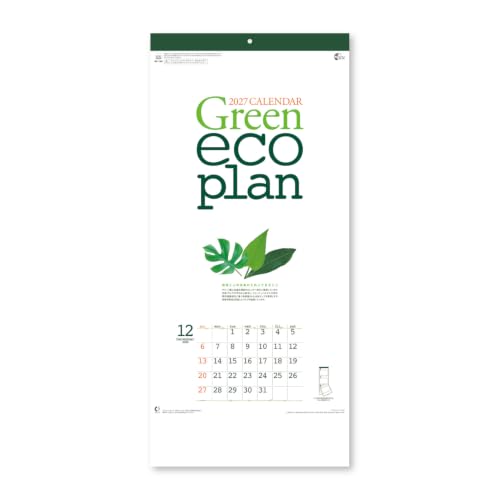 Midori 2027 Wall Calendar Whiteboard Calendar M 31426006