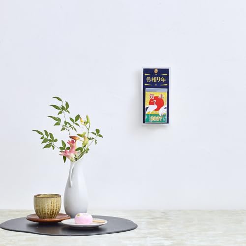 Family Eco Wall Calendar 2027 B4 E532