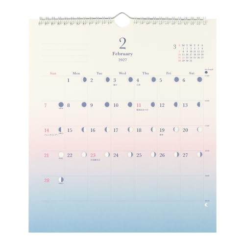 Takahashi 2027 Wall Calendar A3 E18