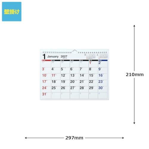 Takahashi 2027 Wall Calendar A4 E61