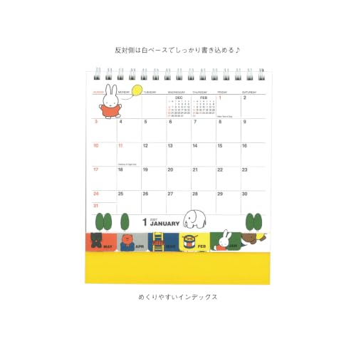 SQUARE Miffy 2027 Desk Calendar Red 28BCA-2