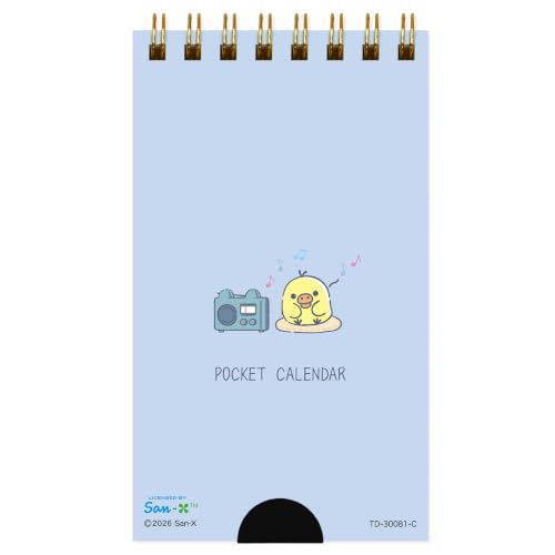 Todan 2027 Rilakkuma Pocket Calendar (Kiiroitori) 12.3 x 7cm TD-30081-C