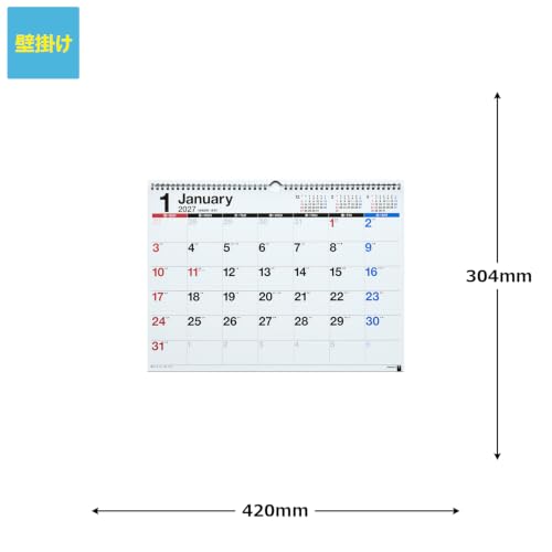 Takahashi 2027 Wall Calendar A3 E16