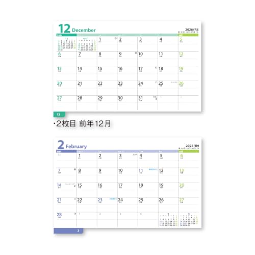 Eco Wall Calendar 2027 A4 E64