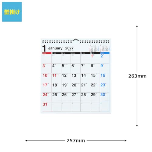 Takahashi 2027 Wall Calendar Modified B4 E78