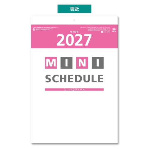 Takahashi 2027 Desk Calendar A6 E134