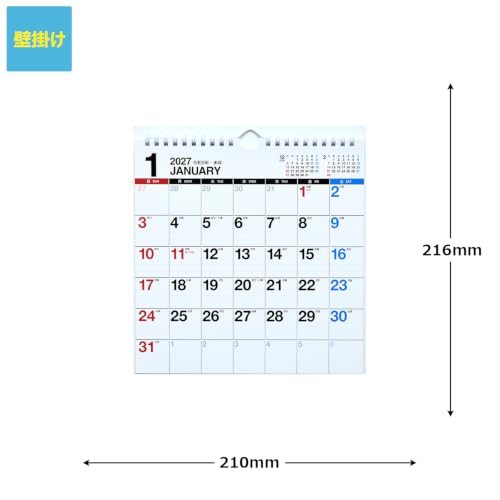Todan 2027 Wall Calendar Life Memo 52.7 x 38cm TD-860