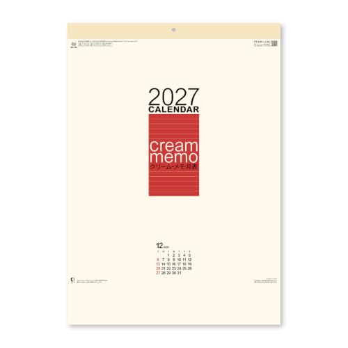 New Japan Calendar 2027 Wall Calendar Cream Memo Monthly Table NK166