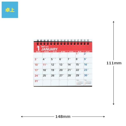Noritsu NOLTY 2027 Wall Calendar B3 C112
