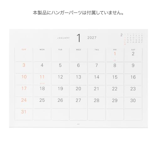 Takahashi 2027 Wall Calendar A4 E62