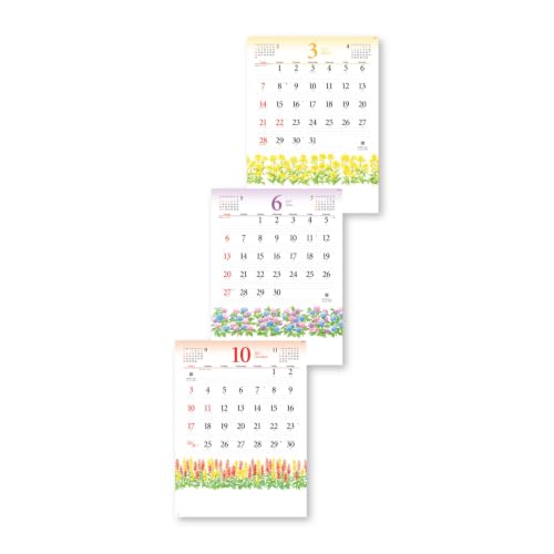 New Japan Calendar 2027 Wall Calendar Flowery Memo NK173
