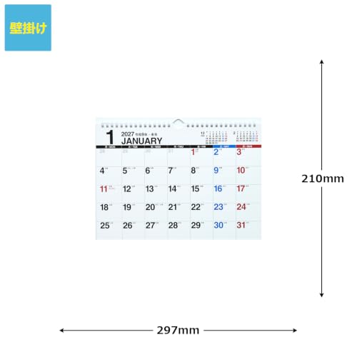 THE DOG 2027 Wall Calendar Large Size [Poodle]