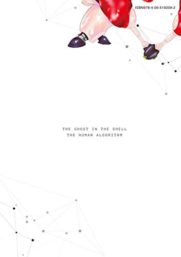 Ghost in the Shell THE HUMAN ALGORITHM 1
