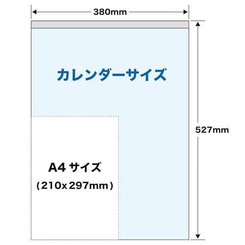 New Japan Calendar 2027 Page-A-Day Calendar 2-go with Reiwa Mount Shinnippon NK8881 97x61mm