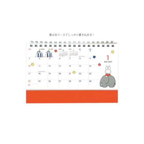 SQUARE Miffy 2027 Desk Calendar White 29BCA-3