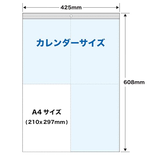 Todan 2027 Wall Calendar The Fragrance of the Four Seasons (Perforated 2-Month) 60.8 x 42.5cm TD-702