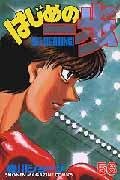 Hajime no Ippo 56