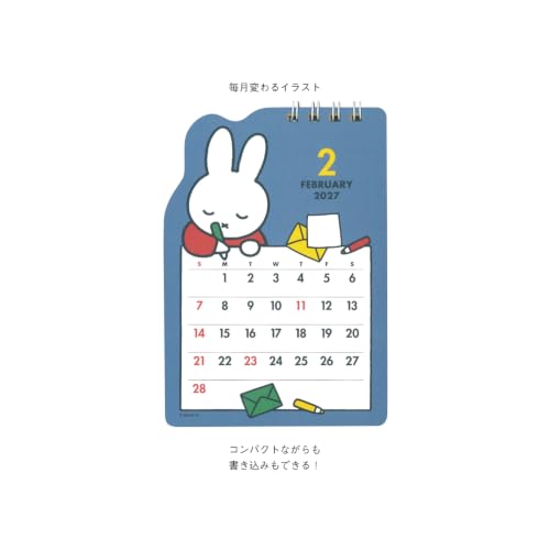 SQUARE Miffy 2027 Desk Calendar Die-cut Pink 31BCA-6