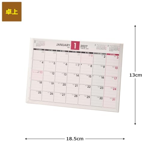 Noritsu NOLTY 2027 Desk Calendar B6 Horizontal C255
