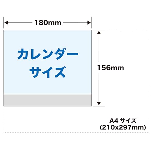 Todan 2027 Desk Calendar Moji with Chronology (with Sign Sticker) 15.6 x 18cm TD-259