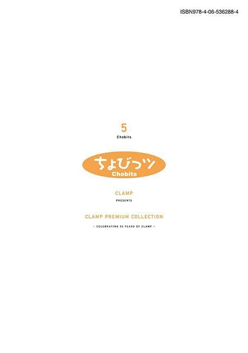 CLAMP PREMIUM COLLECTION Chobii 5