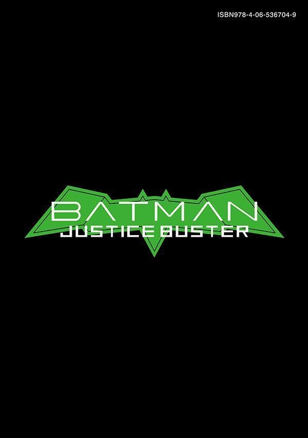 BATMAN JUSTICE BUSTER 4