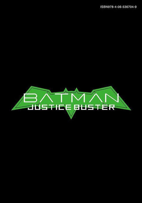 BATMAN JUSTICE BUSTER 4