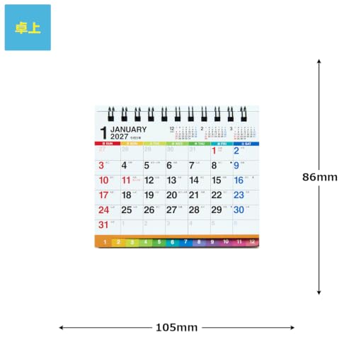 Noritsu NOLTY 2027 Wall Calendar Modified A2 Size C137