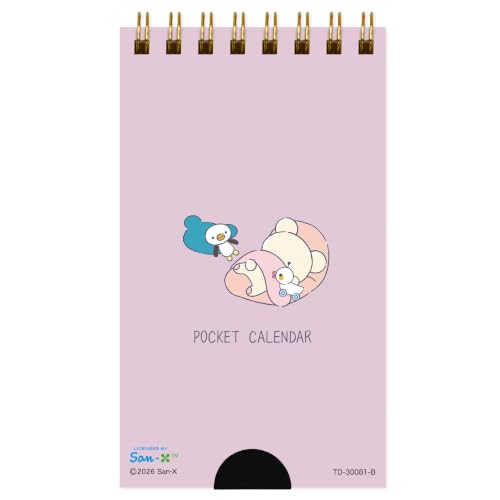 Todan 2027 Rilakkuma Pocket Calendar (Korilakkuma) 12.3 x 7cm TD-30081-B