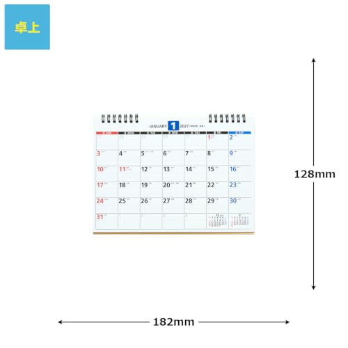 Noritsu NOLTY 2027 Wall Calendar Modified B3 C163