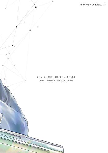 Ghost in the Shell THE HUMAN ALGORITHM 2