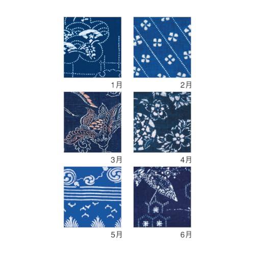 New Japan Calendar 2027 Wall Calendar Indigo Dye Monthly Calendar NK72