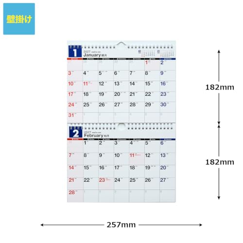 Takahashi 2027 Wall Calendar 2-Month View Double B5 Size E91