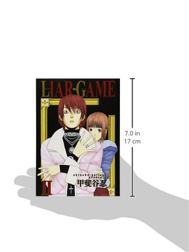 LIAR GAME 2