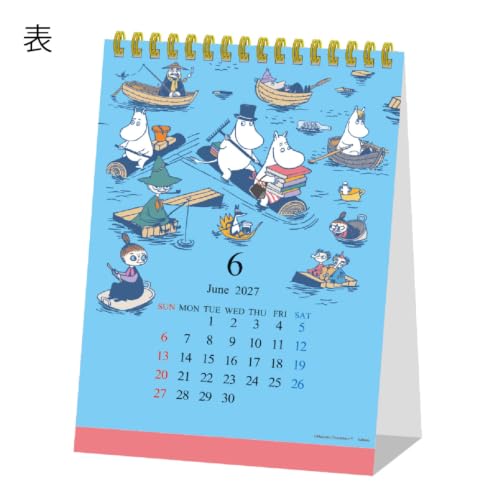 Gakken Sta:Ful 2027 Calendar Moomin Desk Calendar All Stars M09544