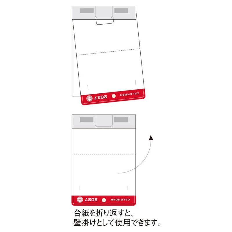 Eco Desk Calendar 2027 B6 E154