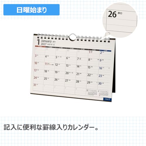 Noritsu NOLTY 2027 Desk Calendar A5 C241