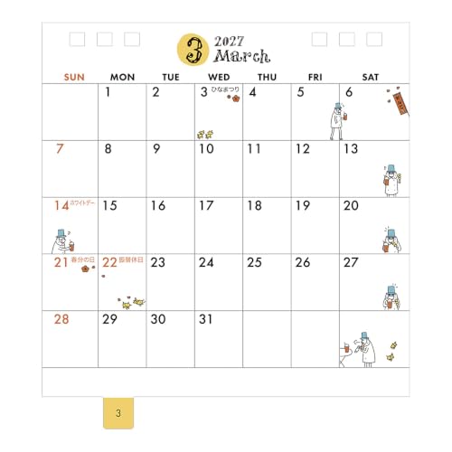 Takahashi 2027 Wall Calendar A2 E4